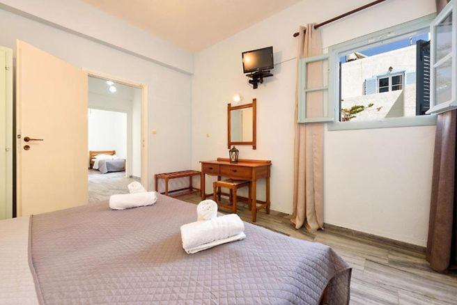 דירות נאוסה Astoria Paros מראה חיצוני תמונה